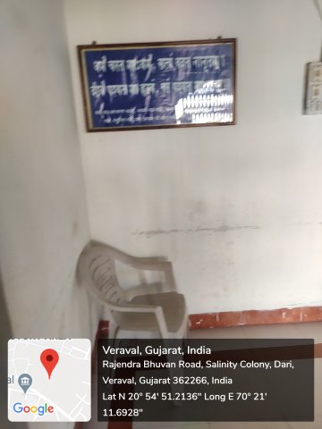 Subhashita Poster (Admin. building)